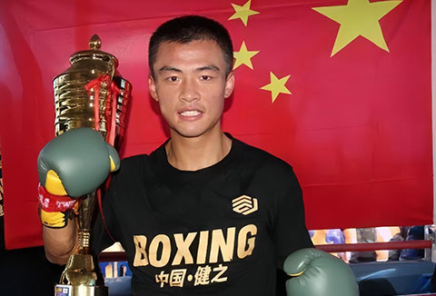 雏量级（Bantamweight）